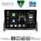 DIGITAL IQ BXK 20405_CPAA (9inc) MULTIMEDIA TABLET for MERCEDES C (W204) mod. 2007-2011