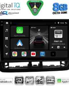 DIGITAL IQ BXK 20572BL_CPAA (9inc) MULTIMEDIA TABLET for SEAT IBIZA mod. 2012-2015