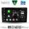 DIGITAL IQ BXK 20711A_CPAA (9inc) MULTIMEDIA TABLET for TOYOTA COROLLA VERSO mod. 2000-2004