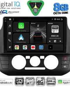 DIGITAL IQ BXK 20774_CPAA  (9inc) MULTIMEDIA TABLET for SEAT MII - SKODA CITIGO - VW UP mod. 2017-2023