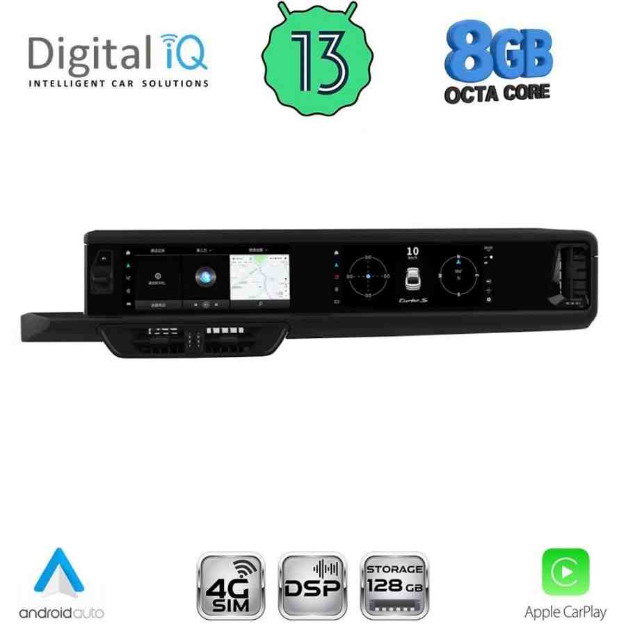 DIGITAL IQ ZFG 734_CPA (12.3" + 12.3") (PCM 3.1) DUAL SCREEN MULTIMEDIA SYSTEM for PORSCHE CAYENNE mod. 2011-2016