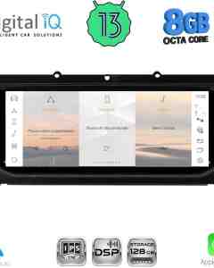 DIGITAL IQ FZ 3027_CPA (10.25inc) MULTIMEDIA SYSTEM for RANGE ROVER EVOQUE L538 mod. 2012-2016 with ΗΑΡΜΑΝ System
