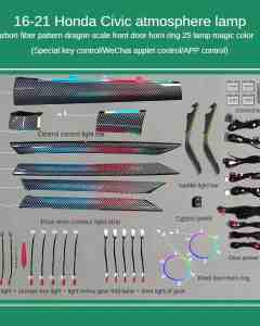 DIQ AMBIENT HONDA CIVIC X FULL mod. 2016-2021 (Digital iQ Ambient Dynamic Light for Honda Civic mod. 2016-2021 with 23 Lights - FULLKIT)