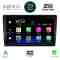 DIGITAL IQ AMA 2909_CPA (9" SLIM) MULTIMEDIA TABLET