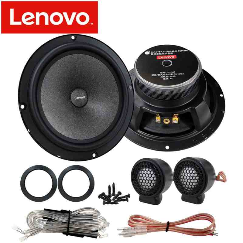 LENOVO SP-001A (6''-100w)