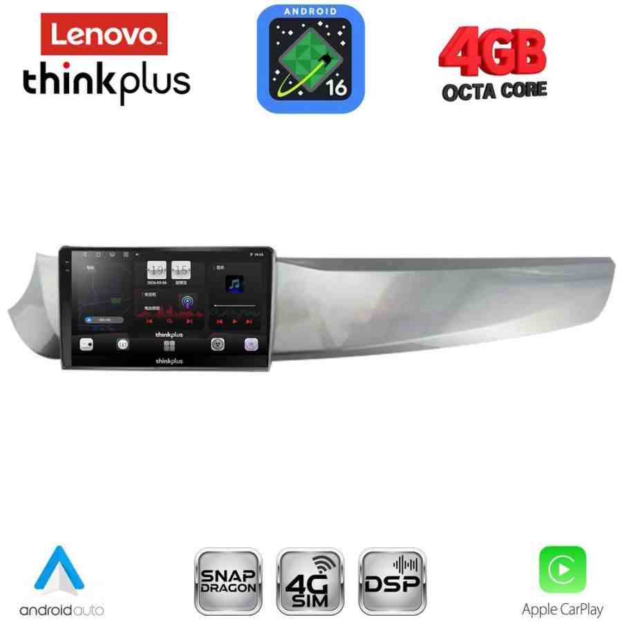 LENOVO LTG 7025_CPA (9inc) MULTIMEDIA TABLET for ALFA ROMEO GIULIETTA mod. 2010-2014