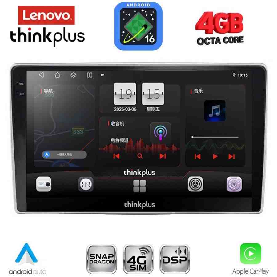 LENOVO LTG 7028_CPA (9inc) MULTIMEDIA TABLET for ALFA ROMEO MITO mod. 2008-2018