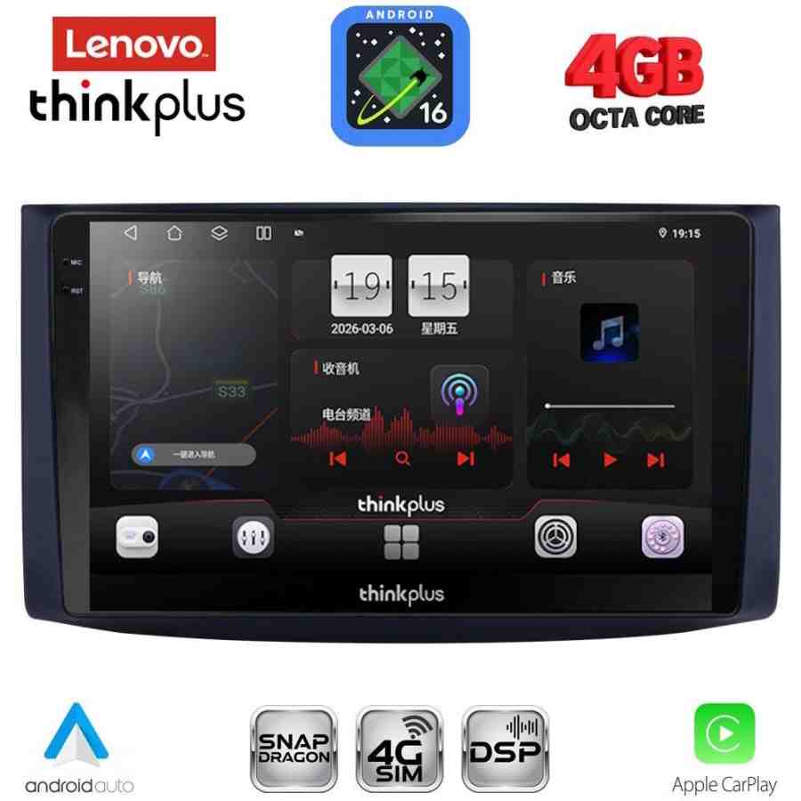 LENOVO LTG 7072_CPA (9inc) MULTIMEDIA TABLET for CHEVROLET AVEO mod. 2006-2010