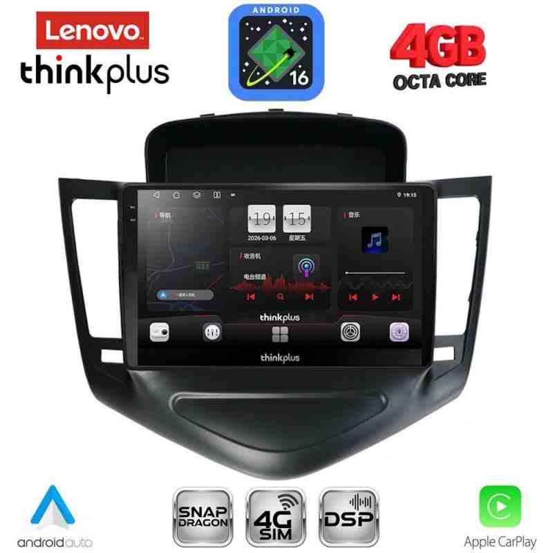 LENOVO LTG 7076_CPA (9inc) MULTIMEDIA TABLET for CHEVROLET CRUZE mod. 2008-2012