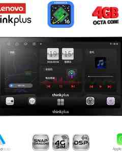 LENOVO LTG 7909_CPA (9inc) MULTIMEDIA TABLET with 4G SIM