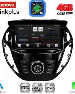 LENOVO LTG 7150_CPA  (9inc) MULTIMEDIA TABLET for FORD B-MAX mod. 2012-2017