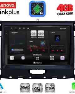LENOVO LTG 7173_CPA (9inc) MULTIMEDIA TABLET for FORD RANGER mod. 2018-2023