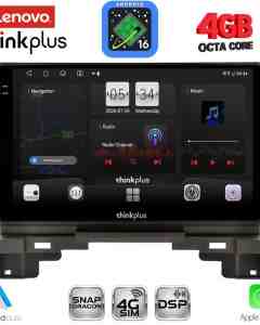 LENOVO LTG 7202B_CPA (10inc) MULTIMEDIA TABLET for HONDA HRV mod. 202B1-202B6