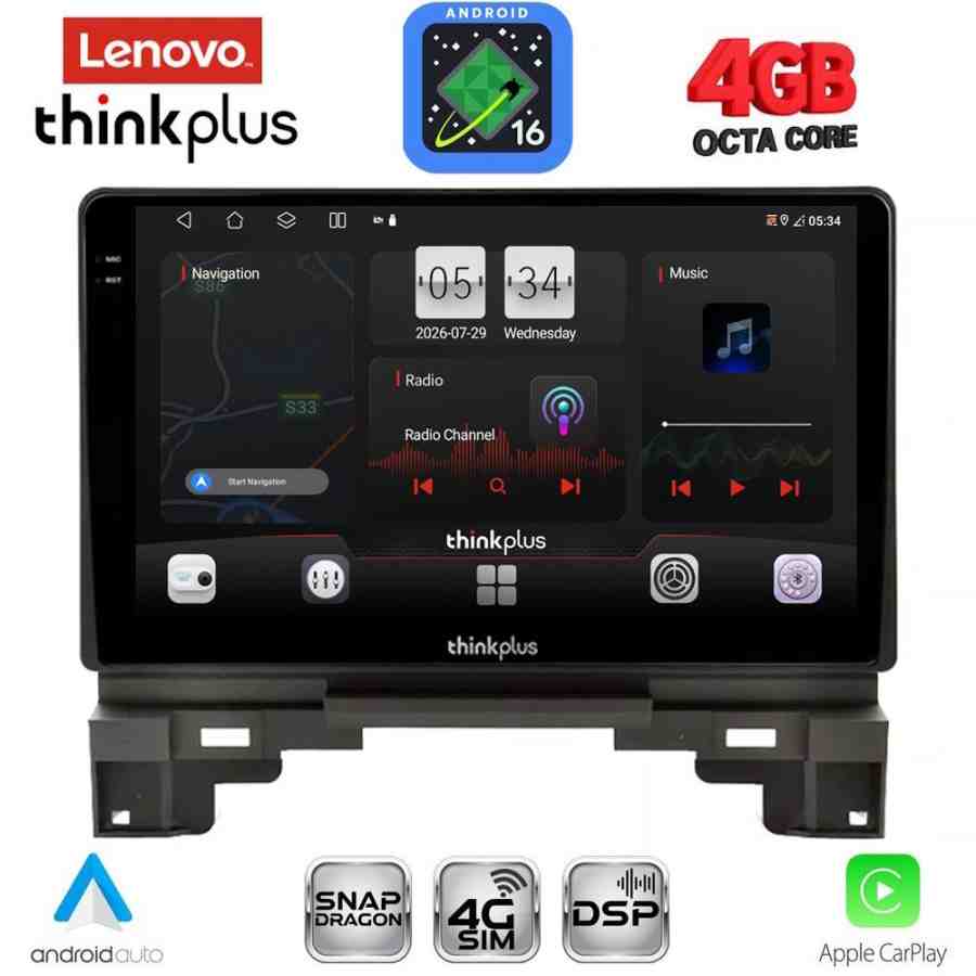 LENOVO LTG 7202B_CPA (10inc) MULTIMEDIA TABLET for HONDA HRV mod. 202B1-202B6