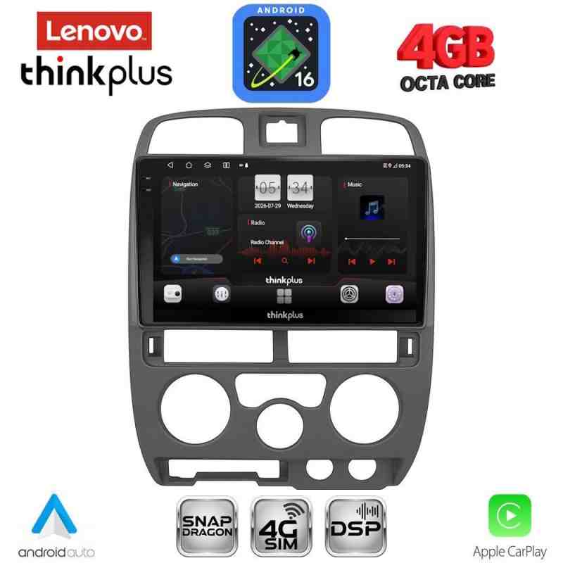 LENOVO LTG 7253GR_CPA (9inc) MULTIMEDIA TABLET for ISUZU D-MAX mod. 2002-2008 (GREY)