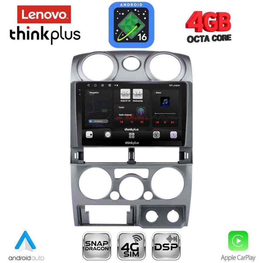 LENOVO LTG 7254SL_CPA (9inc) MULTIMEDIA TABLET for ISUZU D-MAX mod. 2008-2012 (SILVER)