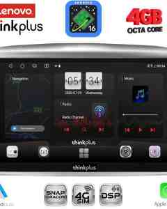 LENOVO LTG 7333_CPA (9inc) MULTIMEDIA TABLET for LANCIA YPSILON mod. 2006-2011