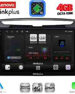 LENOVO LTG 7334_CPA (9inc) MULTIMEDIA TABLET for LANCIA YPSILON mod. 2011+