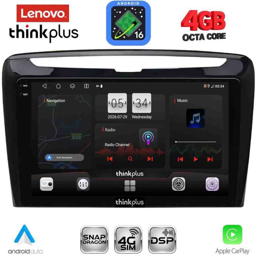 LENOVO LTG 7334_CPA (9inc) MULTIMEDIA TABLET for LANCIA YPSILON mod. 2011+