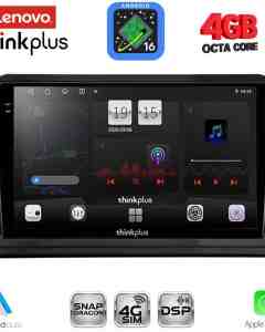 LENOVO LTG 7456B_CPA (10inc) MULTIMEDIA TABLET for NISSAN NAVARA mod. 2025+