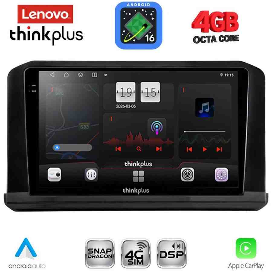 LENOVO LTG 7456B_CPA (10inc) MULTIMEDIA TABLET for NISSAN NAVARA mod. 2025+