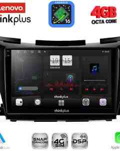 LENOVO LTG 7462B_CPA (9inc) MULTIMEDIA TABLET for NISSAN MURANO mod. 2017-2025