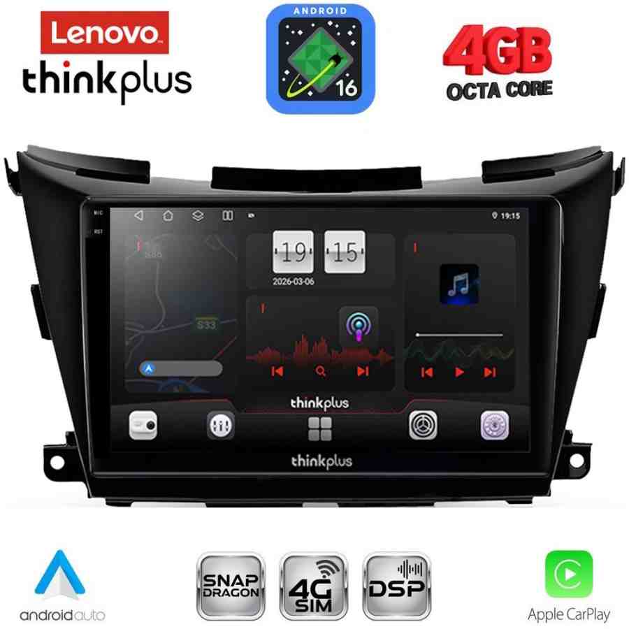 LENOVO LTG 7462B_CPA (9inc) MULTIMEDIA TABLET for NISSAN MURANO mod. 2017-2025
