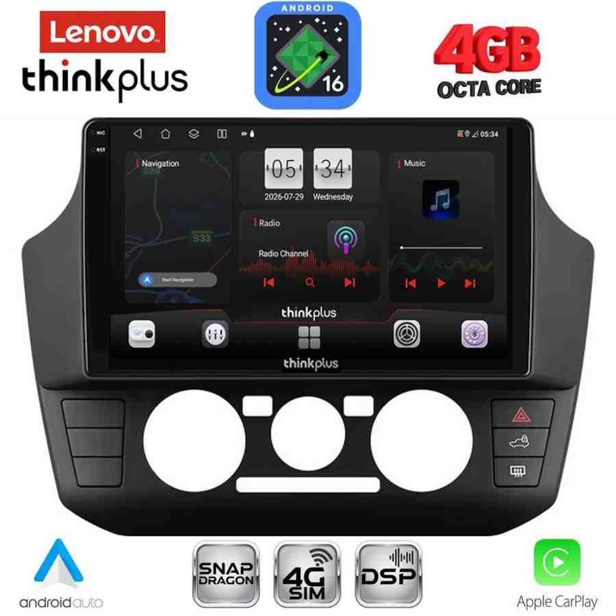 LENOVO LTG 7774_CPA  (9inc) MULTIMEDIA TABLET for SEAT MII - SKODA CITIGO - VW UP mod. 2017-2023