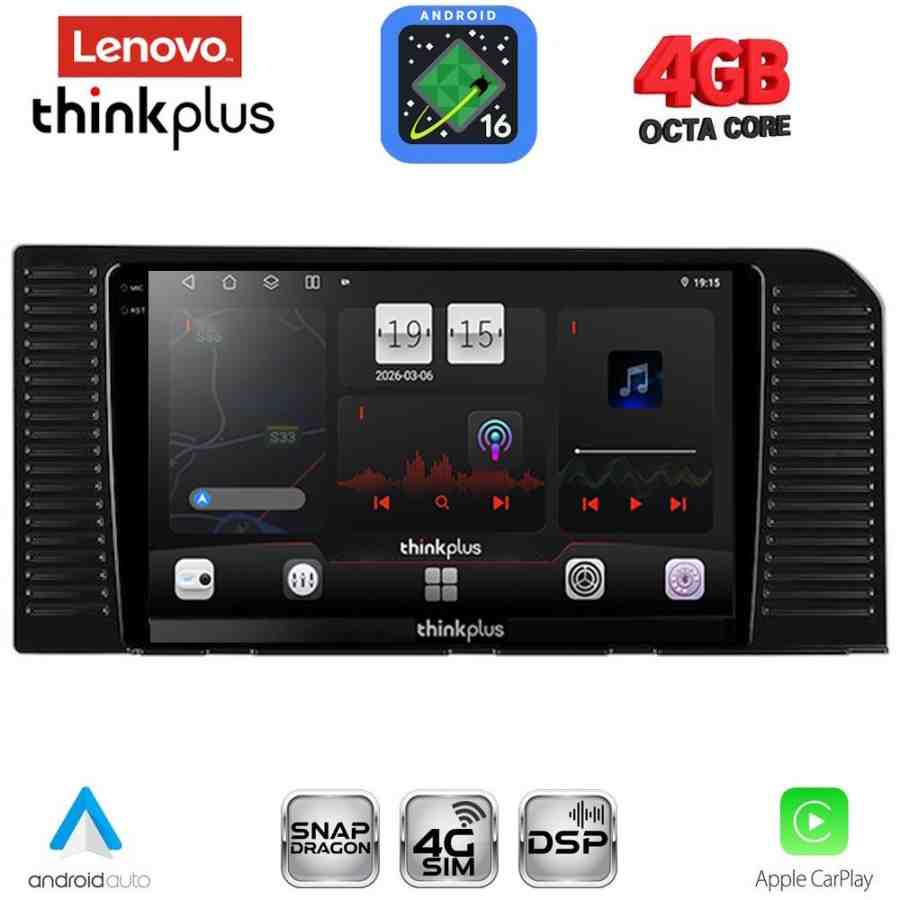 LENOVO LTG 7776_CPA (10inc) MULTIMEDIA TABLET for TOYOTA PRADO mod. 2023+