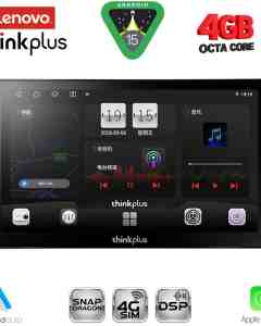 LENOVO LTG 7909_CPA (9inc) MULTIMEDIA TABLET with 4G SIM