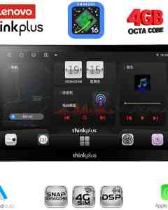 LENOVO LTG 7910_CPA (10inc) MULTIMEDIA TABLET with 4G SIM
