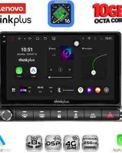 LENOVO LTM 11089H_CPA (9inc) MULTIMEDIA TABLET for CITROEN C4 CACTUS mod. 2014-2021 High Version