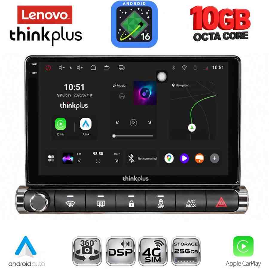 LENOVO LTM 11089H_CPA (9inc) MULTIMEDIA TABLET for CITROEN C4 CACTUS mod. 2014-2021 High Version