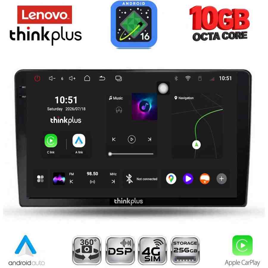 LENOVO LTM 11105_CPA (9inc) MULTIMEDIA TABLET for DACIA DUSTER mod. 2024+