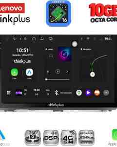 LENOVO LTM 11109B_CPA (10inc) MULTIMEDIA TABLET for DACIA LOGAN - SANDERO - JOGGER mod. 2020-2026