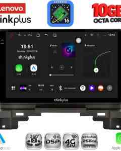 LENOVO LTM 11202B_CPA (10inc) MULTIMEDIA TABLET for HONDA HRV mod. 202B1-202B6