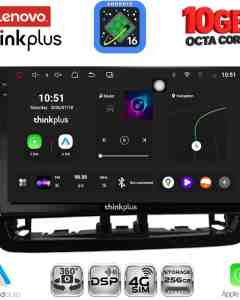 LENOVO LTM 11572BL_CPA (9inc) MULTIMEDIA TABLET for SEAT IBIZA mod. 2012-2015