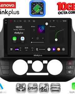 LENOVO LTM 11774_CPA  (9inc) MULTIMEDIA TABLET for  SEAT MII – SKODA CITIGO – VW UP mod. 2017-2023