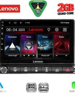 LENOVO LVD 2089H_CPA (9inc) MULTIMEDIA TABLET for CITROEN C4 CACTUS mod. 2014-2021 High Version