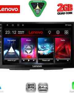 LENOVO LVD 2090_CPA (9inc) MULTIMEDIA TABLET for CITROEN C2 mod. 2003-2009