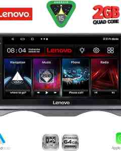 LENOVO LVD 2091_CPA (9inc) MULTIMEDIA TABLET for CITROEN C3 mod. 2001-2009 (DASHBOARD)