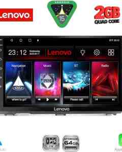 LENOVO LVD 2109B_CPA (10inc) MULTIMEDIA TABLET for DACIA LOGAN - SANDERO - JOGGER mod. 2020-2026