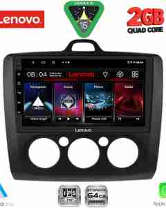 LENOVO LVD 2156BL_CPA A/C (9inc) MULTIMEDIA TABLET for FORD FOCUS mod. 2005-2012 (BLACK)