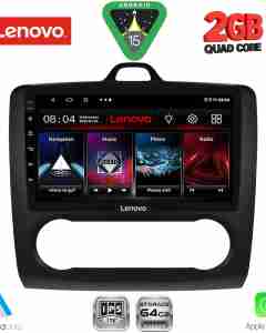 LENOVO LVD 2156BL_CPA CLIMA (9inc) MULTIMEDIA TABLET for FORD FOCUS mod. 2005-2012 (BLACK)