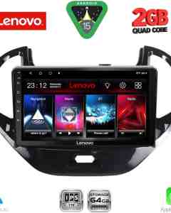 LENOVO LVD 2167SH_CPA (9inc) MULTIMEDIA TABLET for FORD KA mod. 2017-2024