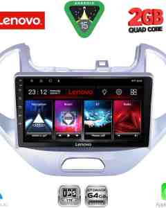 LENOVO LVD 2167LO_CPA (9inc) MULTIMEDIA TABLET for FORD KA mod. 2017-2024