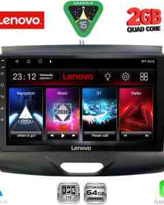 LENOVO LVD 2172B_CPA (9inc) MULTIMEDIA TABLET for FORD RANGER mod. 2015-2018