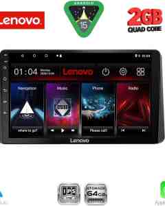 LENOVO LVD 2209_CPA (10inc) MULTIMEDIA TABLET for HONDA WR-V mod. 2022+