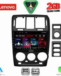 LENOVO LVD 2222BL_CPA (9inc) MULTIMEDIA TABLET for HYUNDAI GETZ mod. 2002-2011 (BLACK)