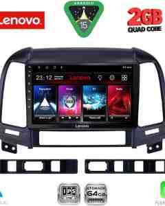 LENOVO LVD 2239_CPA (9inc) MULTIMEDIA TABLET for HYUNDAI SANTA FE  mod. 2005-2013
